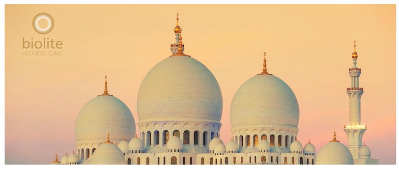 What Are The Best Ramadan Beauty Gifts For Your Loved Ones?